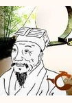 明代张岱