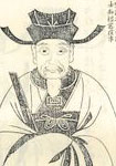 宋代章楶