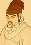 宋代张耒