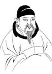 唐代张泌