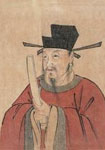 宋代张孝祥