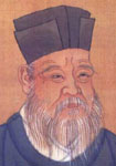 唐代赵扩