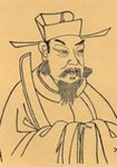 元代赵孟頫