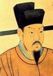 宋代赵蕃