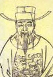 宋代赵汝愚