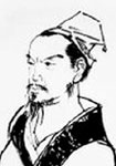 明代赵时春