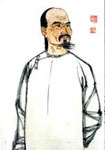 清代赵翼