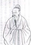 两汉赵壹