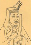 宋代真德秀