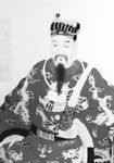 宋代郑刚中