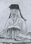 清代周亮工