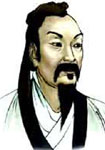 先秦庄周