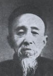 清代朱孝臧