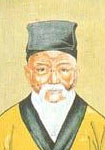 清代朱之瑜