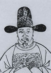 明代宗臣