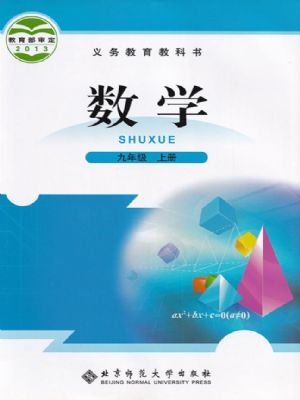ʦ꼶ѧϲ