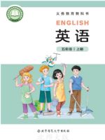 ��ʦ������꼶Ӣ���ϲ�(2026���)