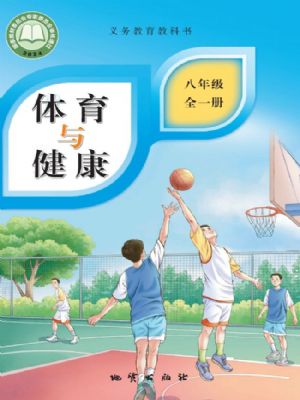ʰ꼶ȫһ(2025)