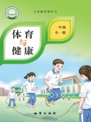 ʰһ꼶ȫһ(2024)