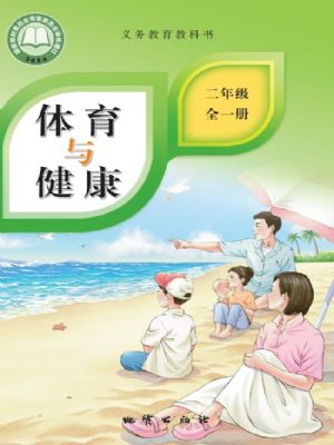 ʰ꼶ȫһ(2025)