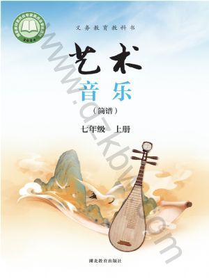 ̰꼶ϲ(2024)
