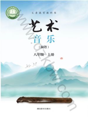 ̰꼶ϲ(2025)