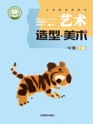 һ꼶²(2025)