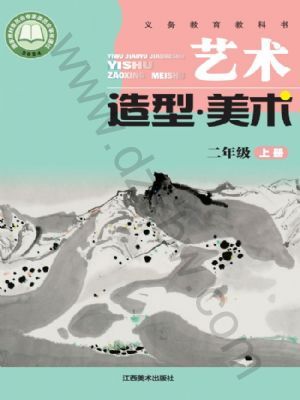 꼶ϲ(2025)