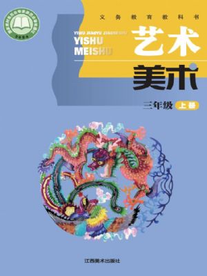 꼶ϲ(2025)