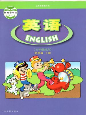 ˰꼶Ӣϲ