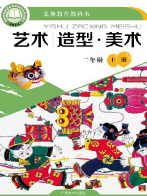 꼶ϲ(2025)