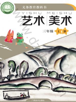 꼶ϲ(2025)