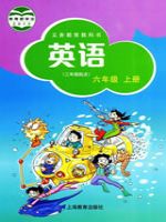 沪教版六年级英语上册