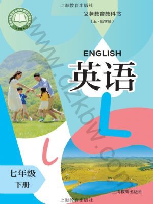 ̰꼶Ӣ²(2025)