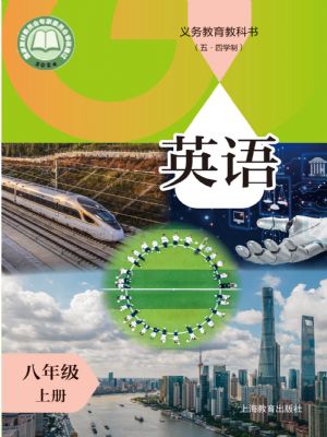 ̰꼶Ӣϲ(2025)