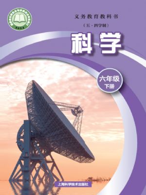 ư꼶ѧ²(2025)