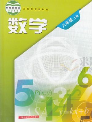 ư꼶ѧϲ