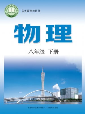 ư꼶²(2025°)