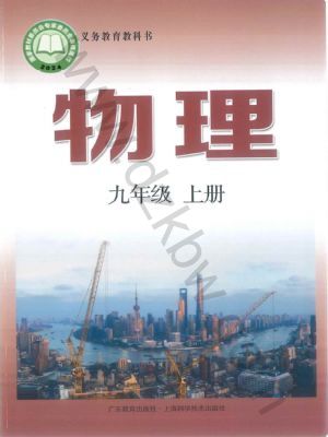 ư꼶ϲ(2025)
