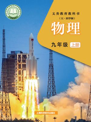 ư꼶ϲ(2025)