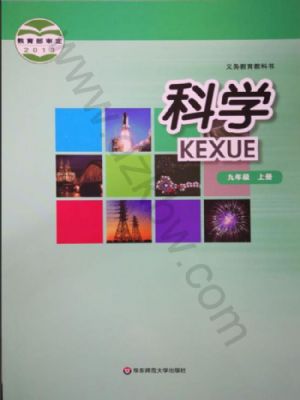 ʦ꼶ѧϲ
