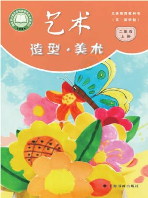 黭꼶ϲ(2025)
