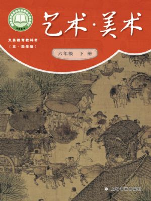 黭꼶²(2025)