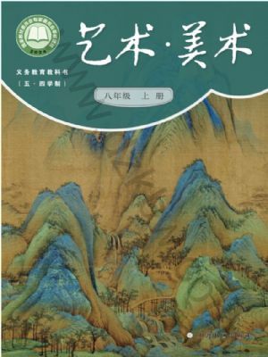 黭꼶ϲ(2025)