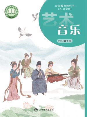 꼶²(2025)
