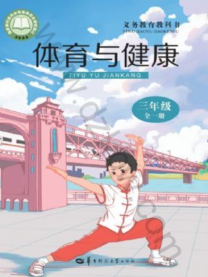 ʦ꼶ȫһ(2025)