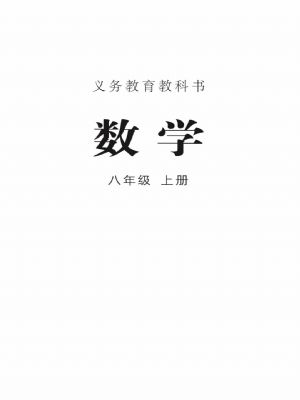 ̰꼶ѧϲ(2025)