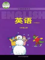 冀教版六年级英语上册