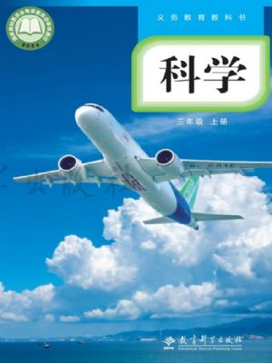 ̿ư꼶ѧϲ(2025)