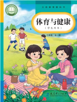 ̿ư꼶ȫһ(2025)